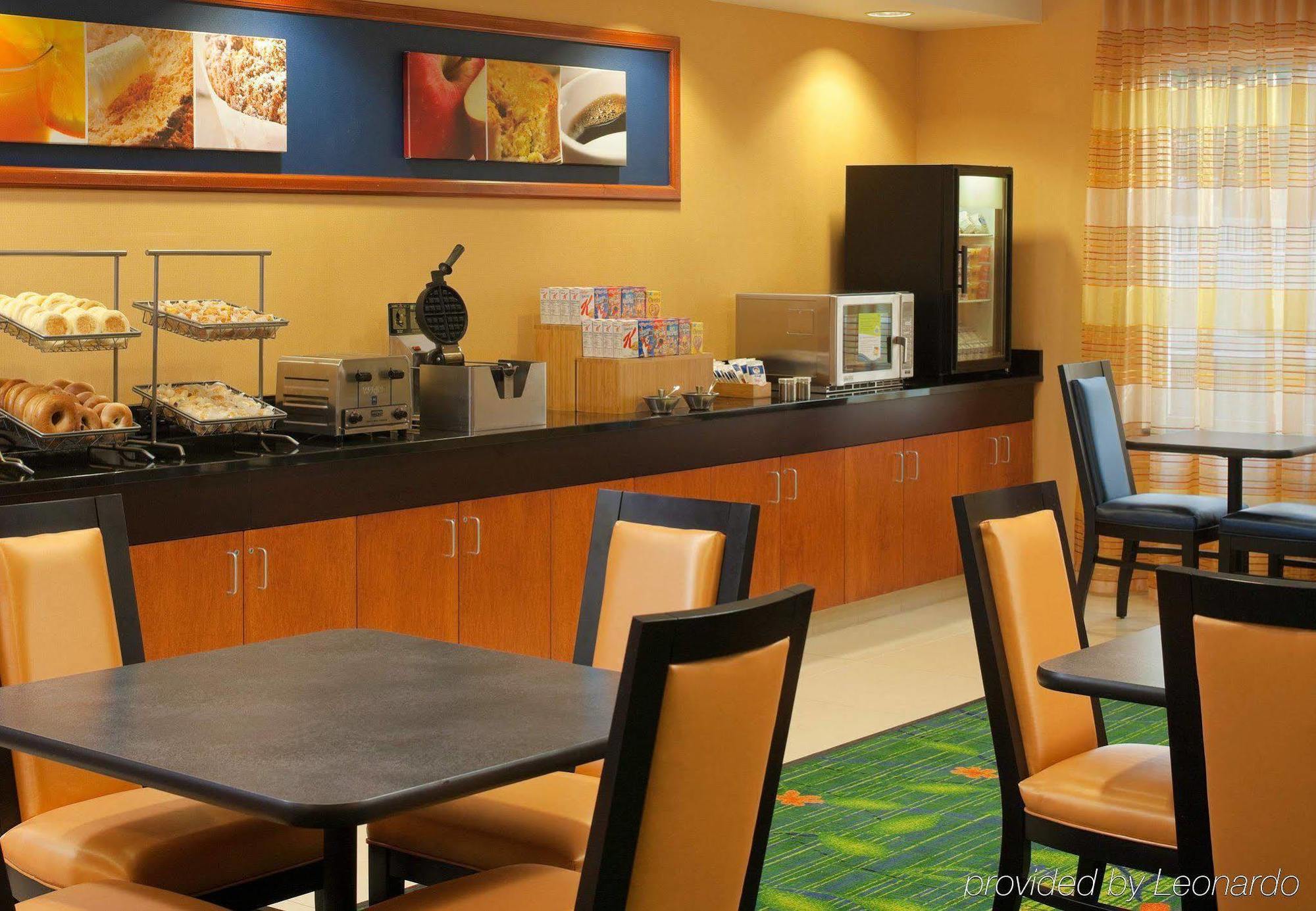 Fairfield Inn And Suites By Marriott Harrisonburg Restoran gambar